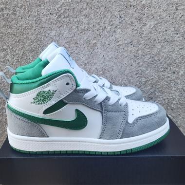 Nike air jordan 1