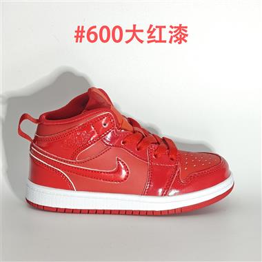 Nike air jordan 1