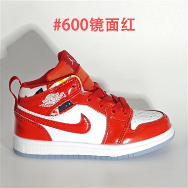 Nike air jordan 1