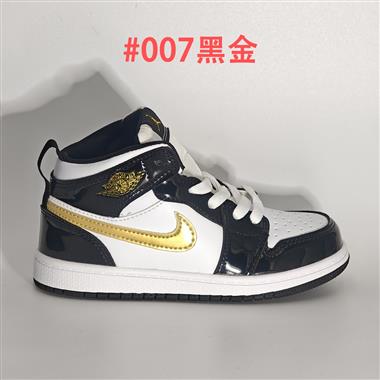 Nike air jordan 1