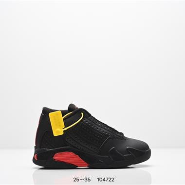 NIKE JORDAN B‘LOYAL(PS)運動復古文化籃球鞋