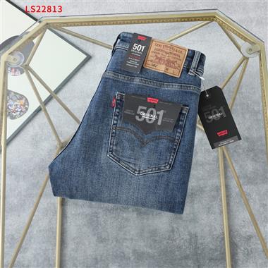 LEVIS   2025秋季新款休閒牛仔褲