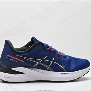 Asics GT-1000 13 GTX 亞瑟士 舒適 織物合成革減震防滑耐磨 低幫越野跑步鞋