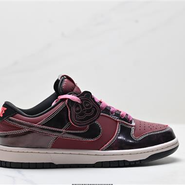 NIKE DUNK LOW 扣籃系列 復古低幫休閒運動滑板板鞋