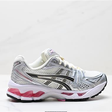 Asics Gel-Kayano 14 亞瑟士運動休閒透氣專業跑鞋