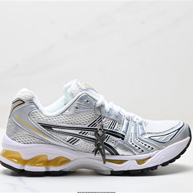 Asics Gel-Kayano 14 亞瑟士運動休閒透氣專業跑鞋