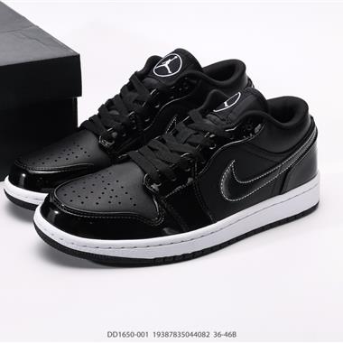 Nike Air Jordan 1 Low 