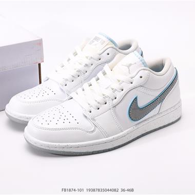 Nike Air Jordan 1 Low 