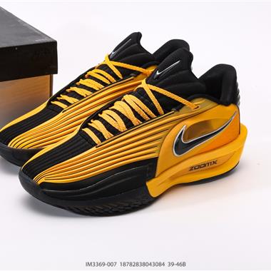 NIKE G.T. Cut 3 EP 實戰籃球鞋