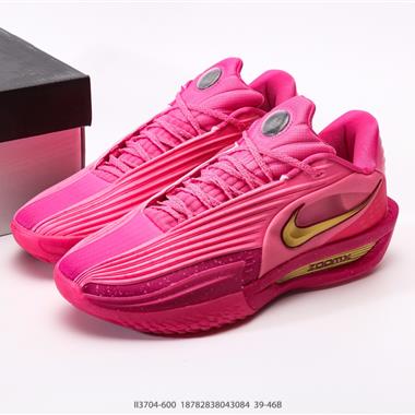 NIKE G.T. Cut 3 EP 實戰籃球鞋
