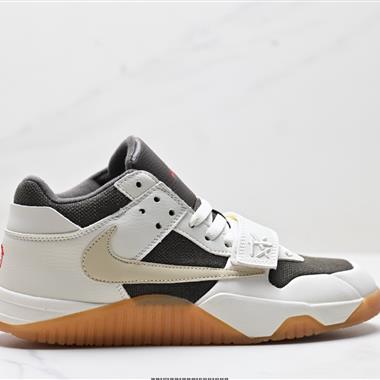 Travis Scott x Nike Jordan Cut The Check Jumpman Jack TR