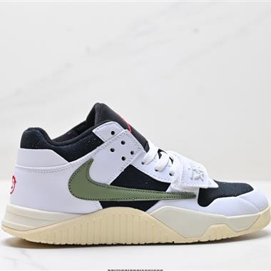 Travis Scott x Nike Jordan Cut The Check Jumpman Jack TR