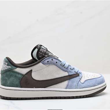 Nike Air Jordan 1 x Travis Scott AJ1