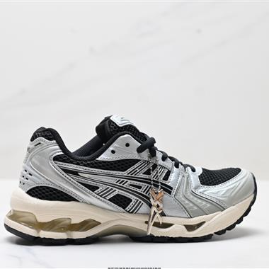 Asics Gel-Kayano 14 亞瑟士運動休閒透氣專業跑鞋