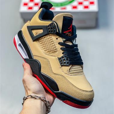 Nike Air Jordan 4 Retro