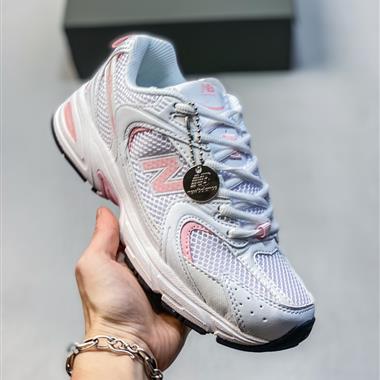 New Balance 530 復古跑鞋