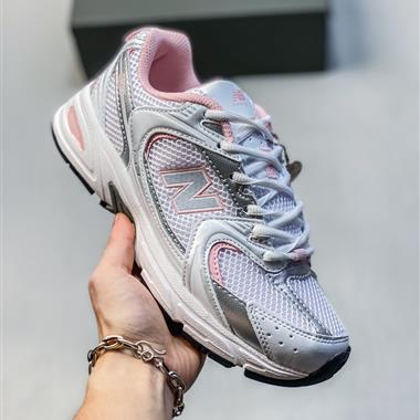 New Balance 530 復古跑鞋
