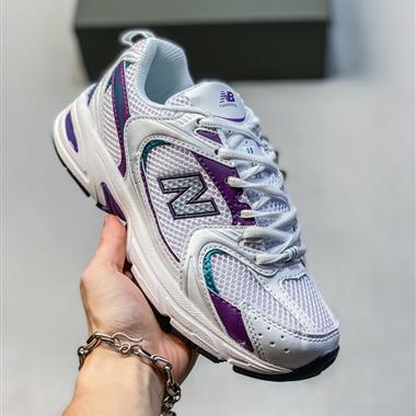New Balance 530 復古跑鞋