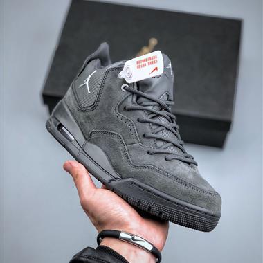 Nike Air Jordan Courtside 23 "AJ23 