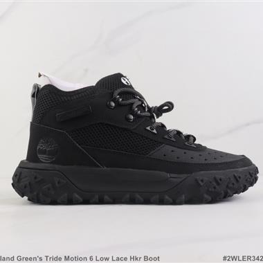 Timberland Green's Tride Motion 6 Low Lace Hkr Boot 