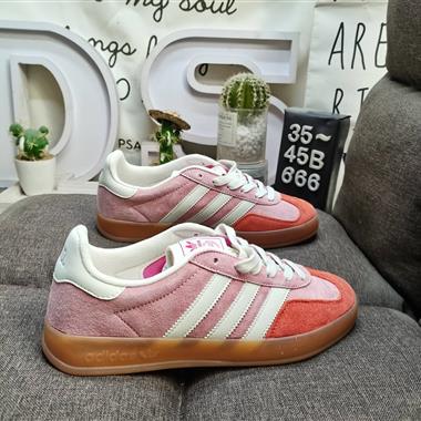 Adidas Gazelle Indoor DM 休閒耐磨輕便 低幫 板鞋