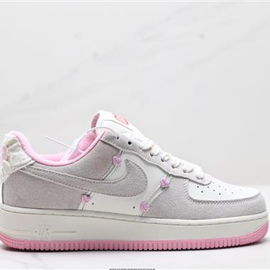 Nike Air Force 1“07LX空軍一號低幫百搭休閒運動板鞋