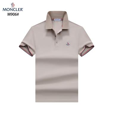 MONCLER   2025夏季新款短袖POLO衫