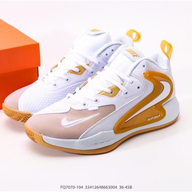 Nike Zoom HyperSet 2 SE 