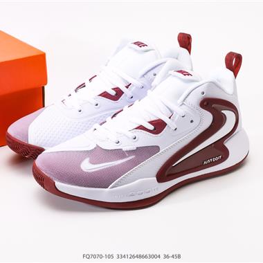 Nike Zoom HyperSet 2 SE 