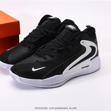 Nike Zoom HyperSet 2 SE 