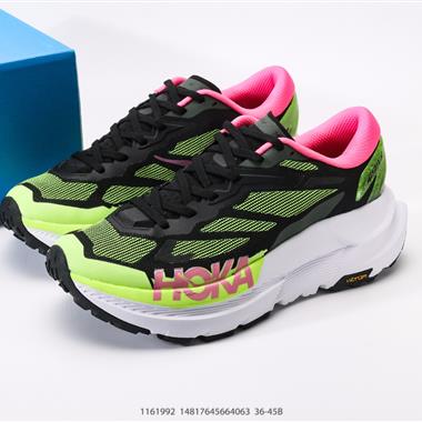 HOKA ONE ONE 大地飛越 Skyline Float X 系列 網面透氣 防滑輕便厚底跑步鞋