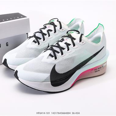 Nike ZoomX Vaporfly NEXT% 4 馬拉松系列公路競速超輕緩震跑步鞋