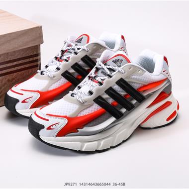 Pharrell x adidas Adistar Jellyfish 低幫復古風老爹鞋