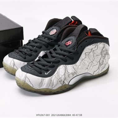 Tekken 8 x Nike Air Foamposite One Jin Kazama 鐵拳8 風間人 噴泡文化籃球鞋