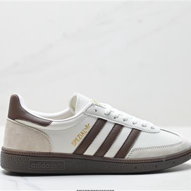 Adidas Handball Spezial 經典款 復古休閒板鞋