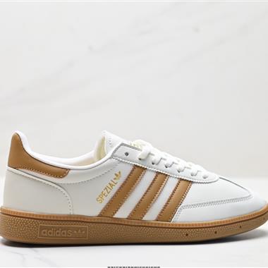 Adidas Handball Spezial 經典款 復古休閒板鞋