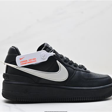Ambush x Nike  Air Force 1‘07 Low SP 空軍一號聯名