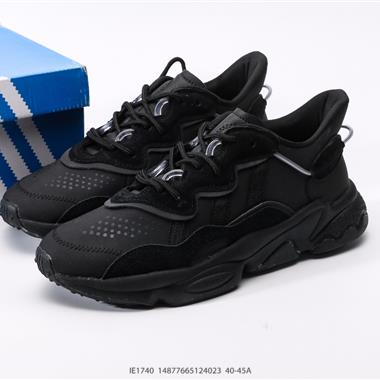 Adidas OZWEEGO 水管復古老爹鞋