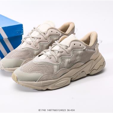 Adidas OZWEEGO 水管復古老爹鞋