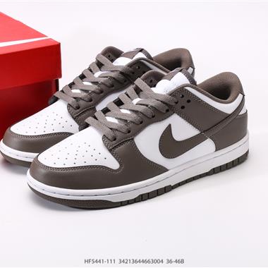 NIKE DUNK LOW 扣籃系列 復古低幫休閒運動滑板板鞋