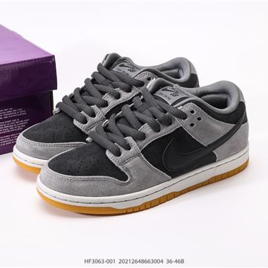 NIKE DUNK LOW 扣籃系列 復古低幫休閒運動滑板板鞋