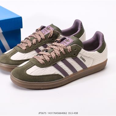 Adidas Originals Samba 