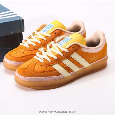 Bad Bunny x Adidas Originals Gazelle INdoor 三葉草休閒防滑耐磨低幫板鞋