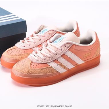 Bad Bunny x Adidas Originals Gazelle INdoor 三葉草休閒防滑耐磨低幫板鞋