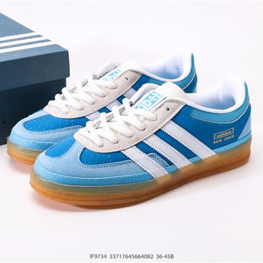 Bad Bunny x Adidas Originals Gazelle INdoor 三葉草休閒防滑耐磨低幫板鞋