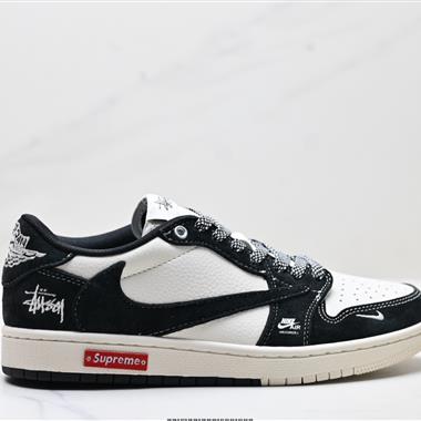 Nike Air Jordan 1 x Travis Scott AJ1