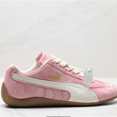 Puma Speedcat Premium 防滑耐磨生活休閒 運動鞋