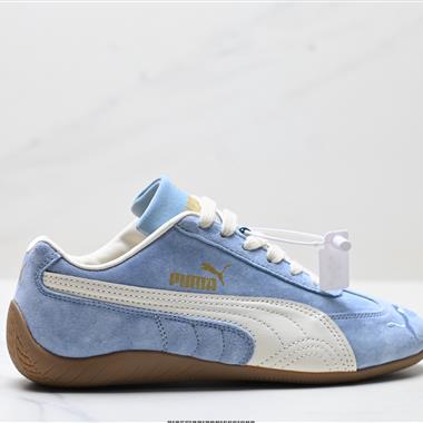 Puma Speedcat Premium 防滑耐磨生活休閒 運動鞋