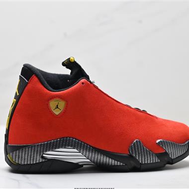 Nike Air Jordan 14 Retro AJ14 