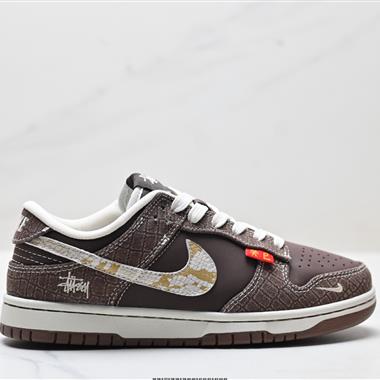 Nike Dunk Low Retro 低幫休閒運動板鞋